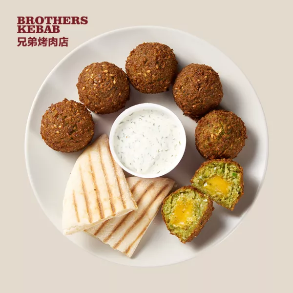 Cheese Falafel